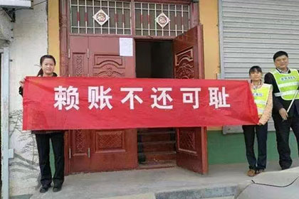 沙河口要账公司:1000元债务，是否应提起诉讼？